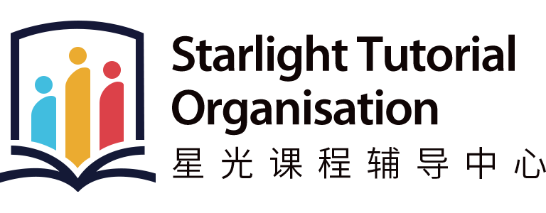 UKST英国星光课程辅导中心